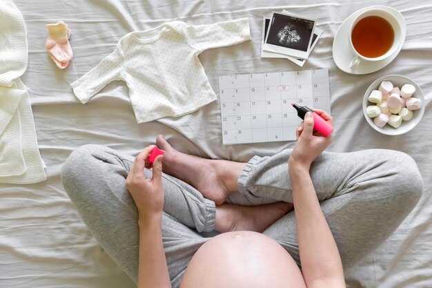 Подготовка к будущей родительской роли на 17 неделе