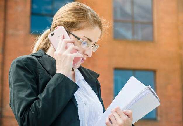 Изменение фамилии в банковских учреждениях