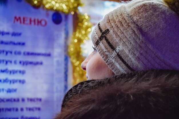 Перевод имени Михаил на английский язык