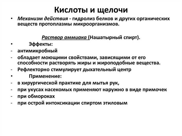 Познакомьтесь