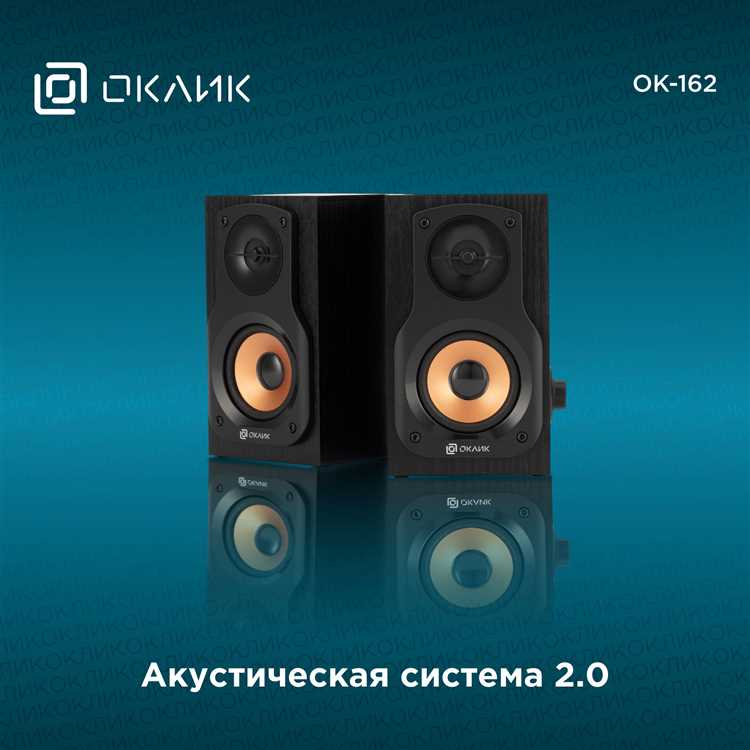 Зачем