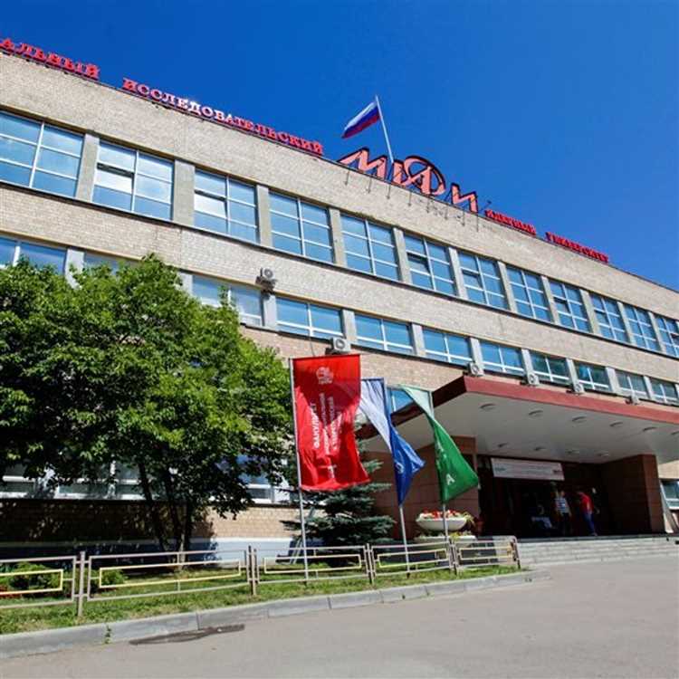 Богатый