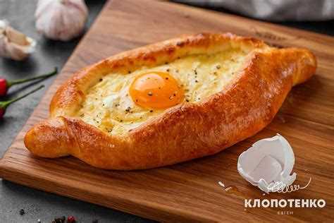 Как