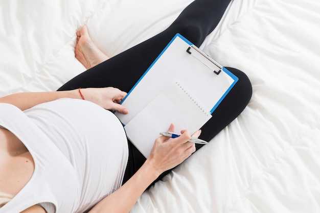 Процедура регистрации в женской консультации