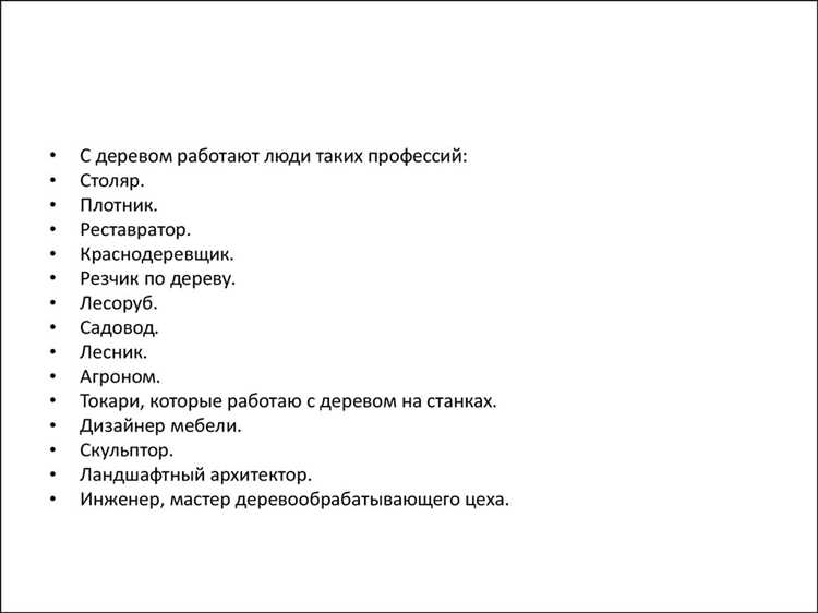 Узнайте