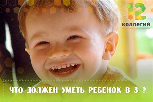 Самообслуживание