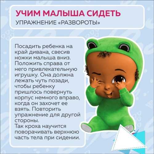 2.